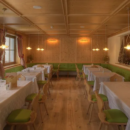 Kronplatz-resort Zirm Hotel 4*